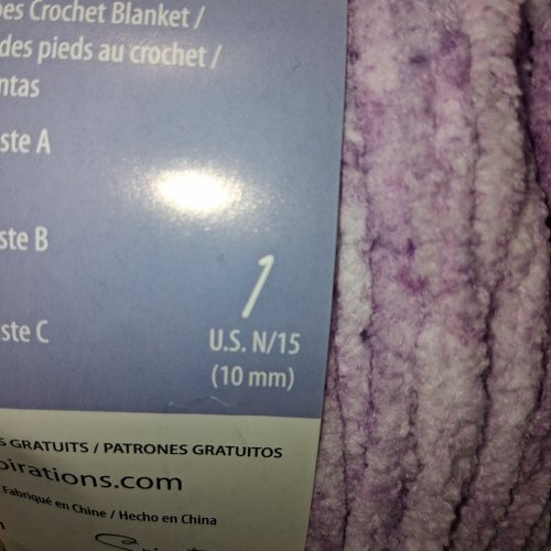 BERNAT DAPPLED BABY BLANKET YARN - 10.5 OZ - CROCUS FAERIE/PURPLE image 3