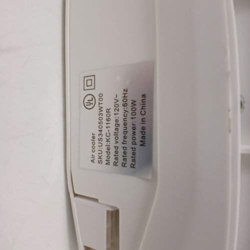 AIR COOLER - 8.4 GAL - WHITE (MODEL: KC-1160R) image 9