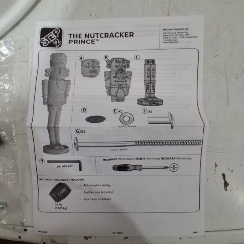 STEP2 THE NUTCRACKER PRINCE- 6FT- WHITE (STYLE: NUTCRACKER PRINCE) image 2