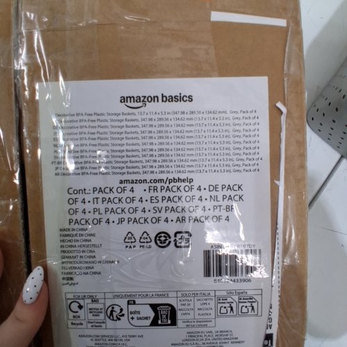 4PK AMAZON BASICS DECORATIVE BPA-FREE PLASTIC STORAGE BASKETS - 13.7" X 11.4" X 5.3" - GREY image 2