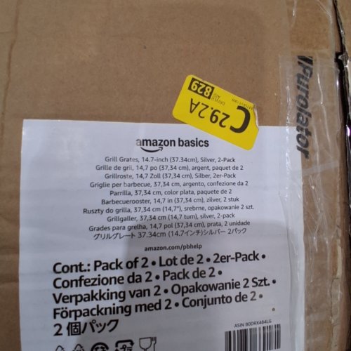 2PK AMAZON BASICS GRILL GRATES - 14.7" - SILVER image 2
