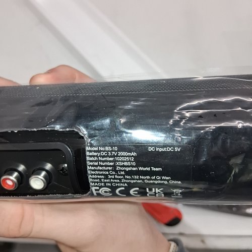 WIRELESS TV SOUNDBAR 2000MAH BATTERY, 5V DC INPUT - 3.7V - BLACK (MODEL: BS-10) image 3