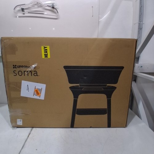 UPPABABY SOMA ADJUSTABLE MOTIONSYNC SMART BASSINET - 33.8" X 23.5" X 32.5"-37" - SAND MÉLANGE (MODEL: 2101-ROS-CA-CHR) image 5