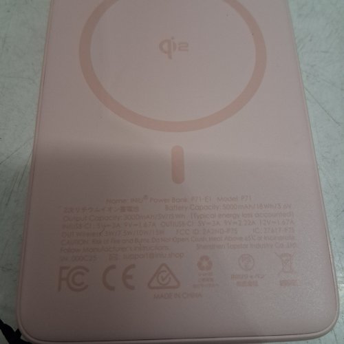 INIU WIRELESS CHARGING POWER BANK - 5000 MAH, 15W WIRELESS - PINK (MODEL: P71-E1) image 5