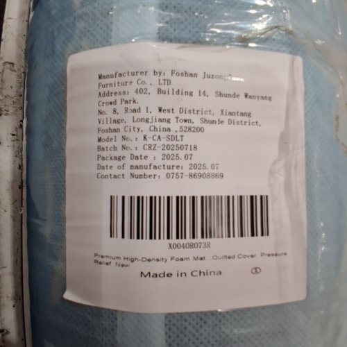 PREMIUM FOAM MATTRESS TOPPER QUILTED TOP - TWIN - YOU ARE SO UNIQUE / BLUE REINDEER image 2