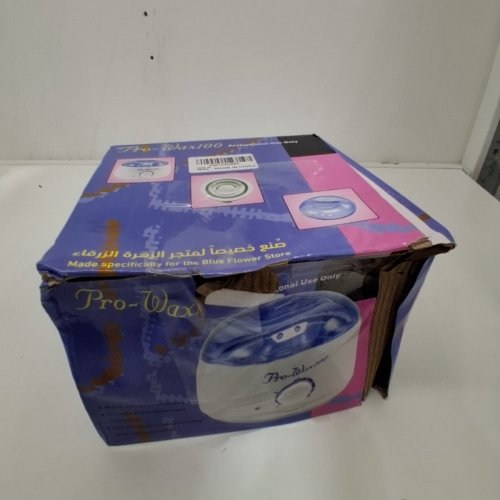PRO-WAX 100 HOT WAX WARMER - 13OZ - BLUE/WHITE image 4