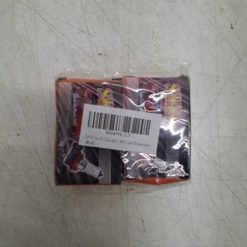 2PK HALOGEN CAR LIGHT / FOG BULBS - H11 - 12V - 5000K image 3