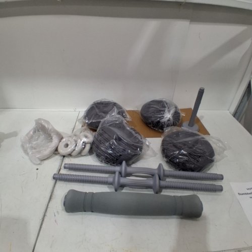 2PK YOTTOY ADJUSTABLE SOFT PLATE DUMBBELL AND KETTLEBELL SET - 20LBS EACH (40LBS TOTAL) - GREY/WHITE image 2
