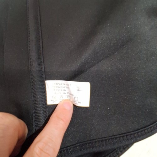 POSTPARTUM BELLY BAND - EXTRA LARGE - BLACK image 3