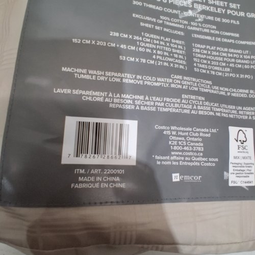 6PC GLUCKSTEIN STUDIO BERKELEY SHEET SET - QUEEN - BEIGE (MODEL: 2200101) image 2