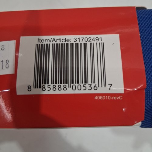 180PC ESSENTIAL EMERGENCY FIRST AID KIT - BLUE AND RED (ITEM: 31702491) image 2