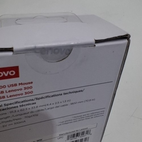LENOVO WIRED USB MOUSE - (MODEL: 300 USB) image 3