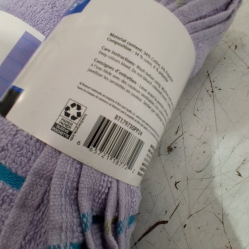 2PK MAINSTAYS BEACH TOWEL - 28" X 56" - LAVENDER image 2