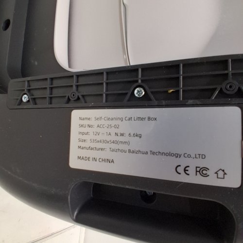 HAPPY PAW OPEN TOP ADVANCED ODOUR CONTROL SELF CLEANING AUTOMATIC CAT LITTER BOX WITH APP CAPABILITIES- 12V- WHITE/GREY/BLUE (MODEL: ACC-25-02) image 10