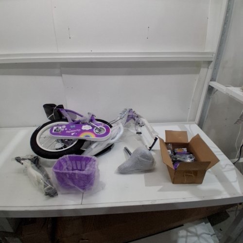 KIDS BODIOO 14" BIKE WITH TRAINING WHEELS, BASKET, STREAMERS & REAR SEAT - ADJUSTABLE HEIGHT 27-42" - PURPLE (MODEL: KB-WYG014) image 2