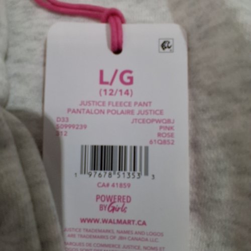 GIRLS' JUSTICE MOISTURE WICKING FLEECE PANTS - LARGE (12/14) - GREY image 2