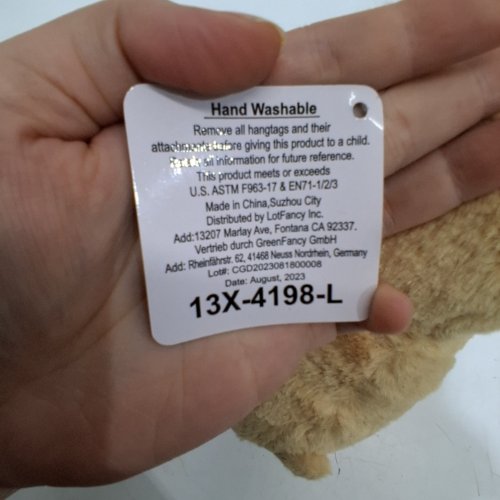 BENBEN PLUSH TEDDY BEAR - TAN (STYLE: 13X-4198-L) image 2