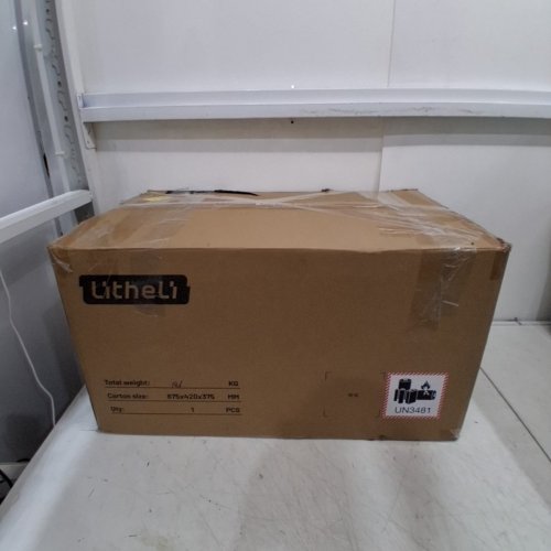 LITHELI U20 HANDY SERIES BRUSHLESS LITHIUM-ION PUSH CORDLESS ELECTRIC LAWN MOWER - 20V - 2AH - 13" - WHITE/BLACK/ORANGE (MODEL: U20L-M02-0A110) image 8