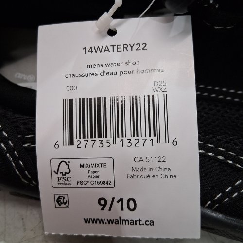 MEN'S ATHLETIC WORKS WATER SHOES - 9/10 - BLACK (STYLE: 14WATERY22) image 2