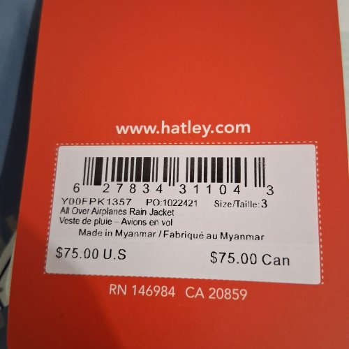 boy's HATLEY AIRPLANE PRINT RAIN JACKET - SIZE 3 - BLUE (STYLE: Y00FPK1357) image 3