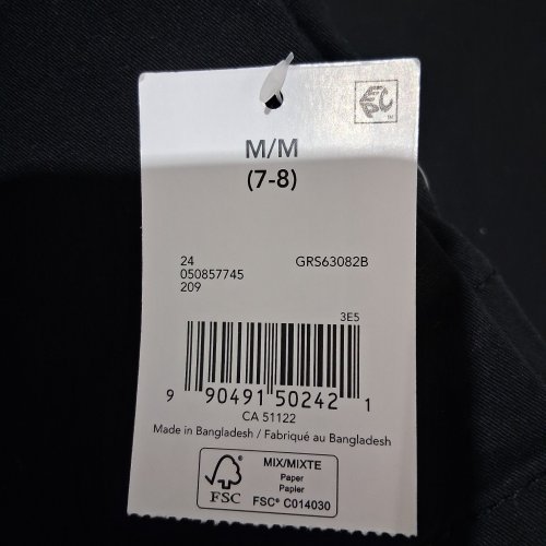 BOY'S GEORGE STRETCH WOVEN PANT - MEDIUM(7-8) - BLACK (STYLE: GRS63082B) image 2