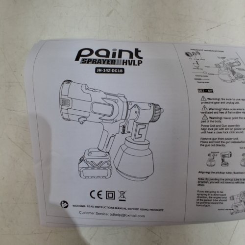 KÄR CORDLESS PAINT SPRAYER GUN **TOOL ONLY** - 20V - BLUE (MODEL: JH-14Z-DC18) image 7