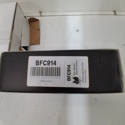 REAR AUTOMOTIVE BRAKE ROTOR AND BRAKE PAD SET FOR SELECT VEHICLES - (MODELS: PG31257, BFC914) image 3