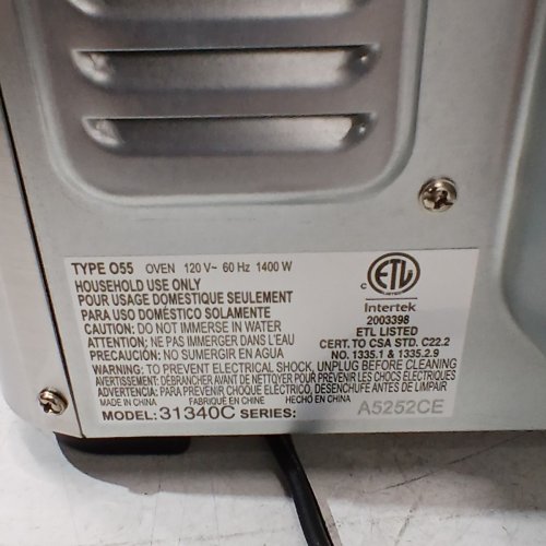 HAMILTON BEACH 6-SLICE TOASTER OVEN - STAINLESS STEEL (MODEL: 31340C) image 7