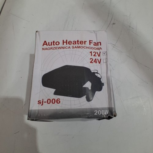 CAR AUTO HEATER FAN - 12V - 200W - BLACK (MODEL: SJ-006) image 6