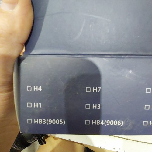 LED EXTREMELY BRIGHT CAR HEADLIGHTS - 13000 LM 6500 K (MODEL: H4) image 2