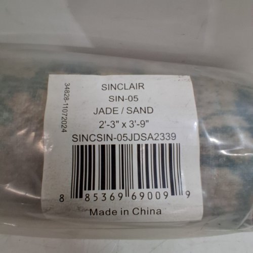 LOLOI SINCLAIR COLLECTION MACHINE WASHABLE AREA RUG - 2FT 3" X 3FT 9" - JADE/SAND (MODEL: SIN-05) image 3