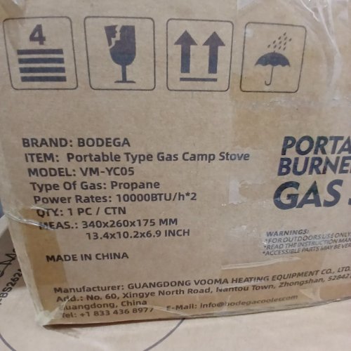 BODEGA DOUBLE BURNER PORTABLE GAS CAMP STOVE - 20,000 BTU/H - GREEN (MODEL: VM-YC05) image 2
