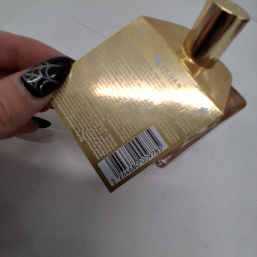 NUXE GOLDEN SHIMMERING HUILE PRODIGIEUSE OR DRY OIL - 50 ML - GOLD image 2