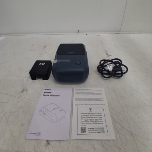 NIIMBOT LABEL MAKER WITH AUTO IDENTIFICATION - BLACK/BLUE (MODEL: B1) image 3