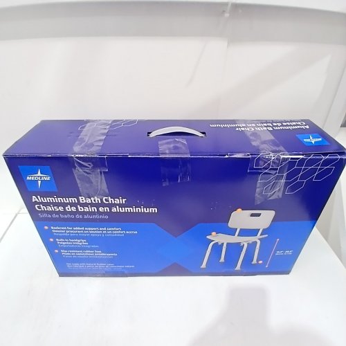 MEDLINE GUARDIAN BATH CHAIR WITH BACK & HEIGHT ADJUSTABLE LEGS - 400LBS CAP - GREY (MODEL: G2-101KRX1) image 4