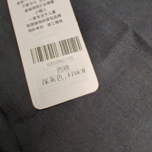 MENS STRAIGHT SLIM FORMAL DRESS PANTS REGULAR FIT - EXTRA SMALL - 170CM - GREY image 3