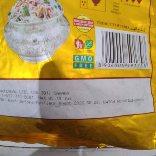 BEGUM EXTRA LONG GRAIN BASMATI RICE - 10 LBS image 2