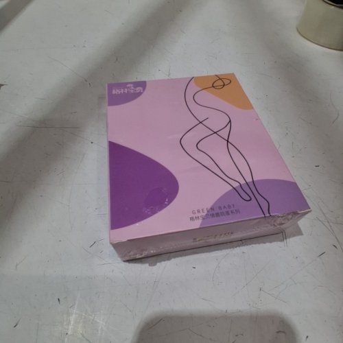 WOMEN'S REMOTE CONTROL PANTY VIBRATOR WITH APP - PINK image 2