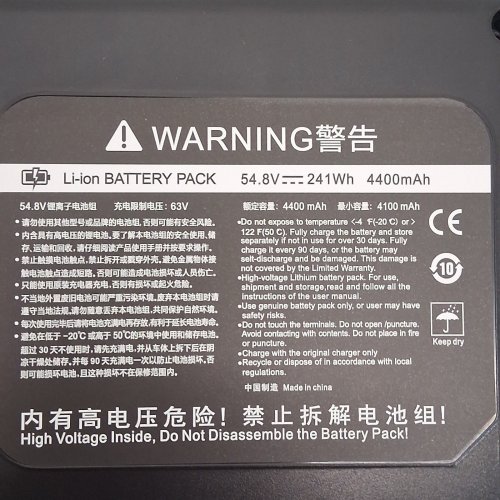 3RD PARTY LI-ION BATTERY FOR NINEBOT SEGWAY MINI - 54V, 4400 MAH, 4 PIN - BLACK image 5