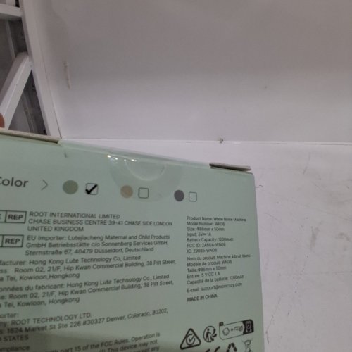 MOMCOZY PORTABLE SOUND MACHINE WITH NIGHT LIGHT - WHITE/GREEN (MODEL: WN06) image 3