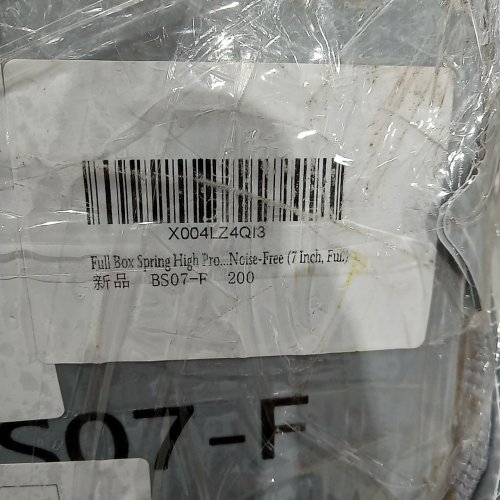 NOISE-FREE BOX SPRING MATTRESS FOUNDATION - FULL - BLACK (MODEL: YTT-BS07-F) image 8