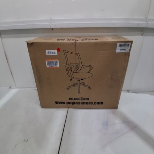 MESH OFFICE CHAIR - BLACK (MODEL: VN-H03-BLACK) image 6