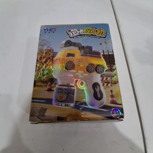 LIGHT-UP BUBBLE GUN EXCAVATOR TOY - YELLOW image 4