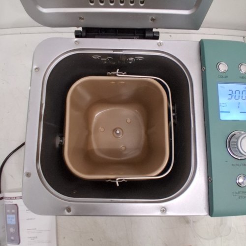 NERETVA 20-IN-1 AUTOMATIC BREAD MAKER MACHINE - 550W - 2LB LOAFS - GREEN (MODEL: PE8866GR) image 5