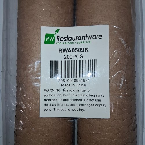 200PC RESTAURANTWARE BAKING PAPER CUPS 3.38 OZ - BROWN (MODEL: RWA0509K) image 2