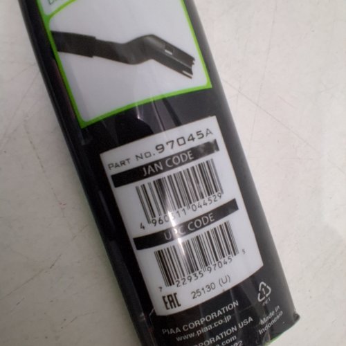 PIAA SI-TECH SILICONE WINDSHIELD FLAT WIPER BLADE - 18" (MODEL: 97045A) image 2