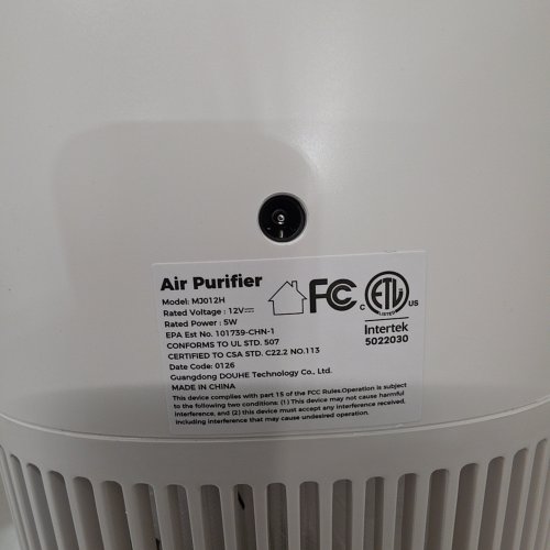 POMORON AIR PURIFIER WITH 3 LAYER FILTRATION - COVERS UP TO 430SQFT - WHITE (MODEL: MJ012H) image 3