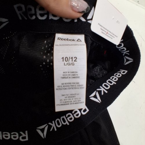 BOYS REEBOK MESH TRAINING SHORTS - LARGE (10/12) - BLACK image 2