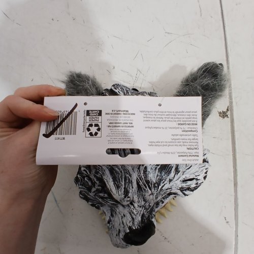 WAY TO CELEBRATE! CHINLESS WOLF MASK - OSFM - GRAY, WHITE AND BLACK image 2