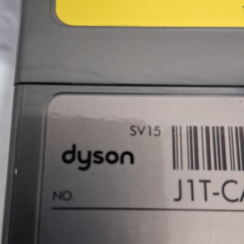 DYSON V11 CORDLESS 2-IN-1 STICK/HAND VACUUM CLEANER WITH MULTI-PURPOSE ATTACHMENTS (MODEL: V11 SV15) image 11
